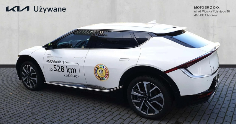 Kia EV6 cena 239900 przebieg: 11100, rok produkcji 2023 z Strzelin małe 379